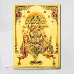 Auspicious 24K Golden Hanuman Picture 1