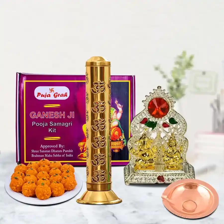 Divine Serenity Puja Gift Ensemble