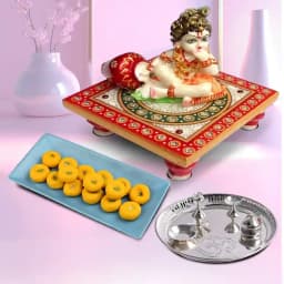 Sacred Celebration Gift Set 1