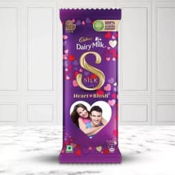 Enticing Heart n Blush Personalized Silk Bar 1