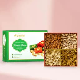 Karachi Halwa with Mixed Dry Fruits 1