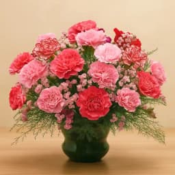 Delightful Red n Pink Carnation Basket 1