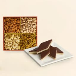Chocolate Katli from Mithas Delicious Sweets with Mixed Dry Fruits 1