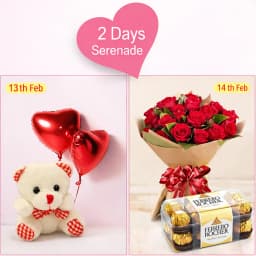 2 Day Cute Serenade 1