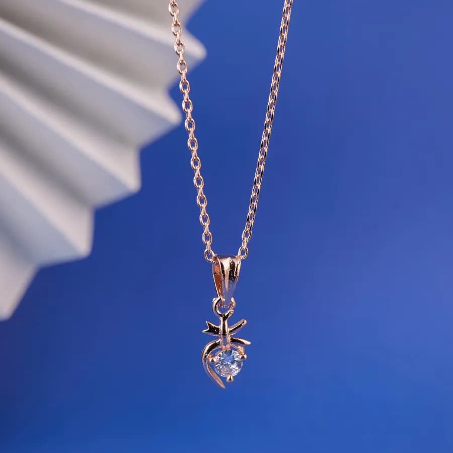 Blush Gold Heart Pendant Necklace