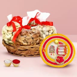 Exclusive Mixed Dry Fruits Combo 1