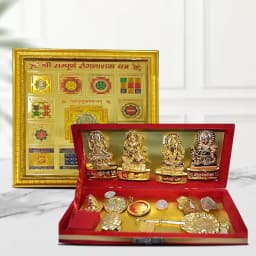 Divine Sarva Kashta Nivaran N Shri Dhan Laxmi Kuber Bhandhari Yantra 1