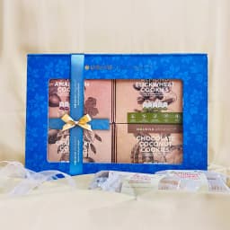 Ultimate Superfood Treats Box 1