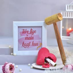 Unique Message Frame Surprise 1