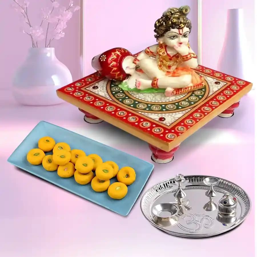 Sacred Celebration Gift Set